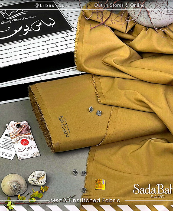 Sada Bahar Fabric Swatch